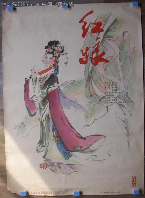 索诺马州立大学Business Administration Degree Certificate